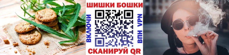 сайты даркнета клад  Анадырь  Cannafood конопля 