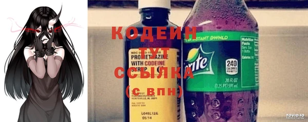 соль курить ск Магас
