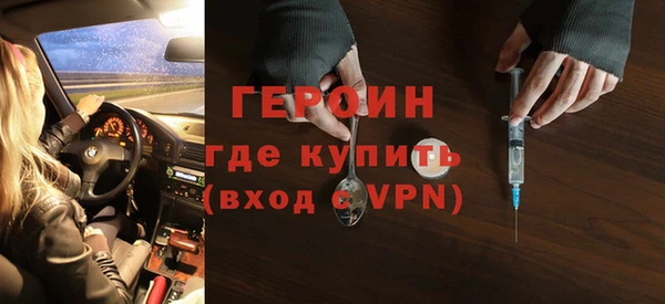 гидропоника Магадан