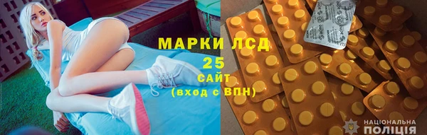 jwh Майский