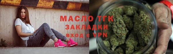 гидропоника Магадан
