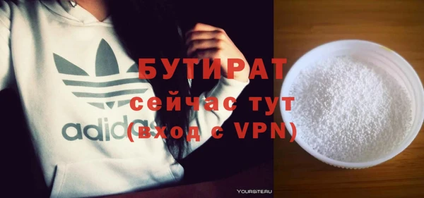 jwh Майский