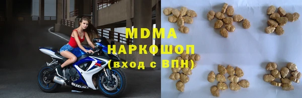 jwh Майский