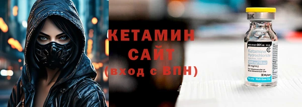 крисы Абинск