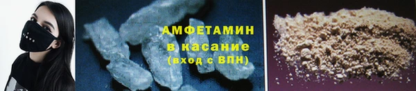 гидропоника Магадан
