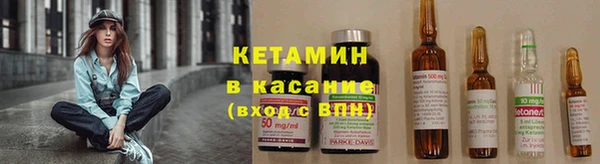 гидропоника Магадан