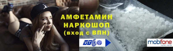 ALPHA-PVP Алзамай