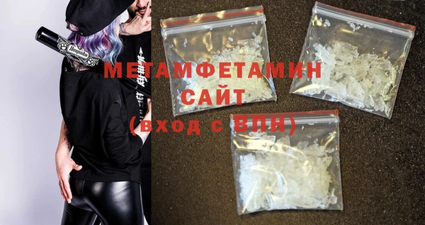 jwh Майский