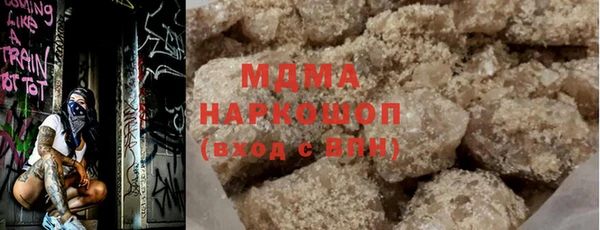ECSTASY Алексин