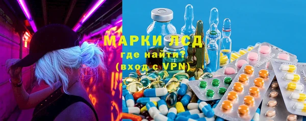 гидропоника Магадан