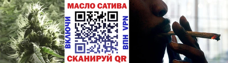 Дистиллят ТГК гашишное масло  гидра ONION  Анадырь  купить наркоту 